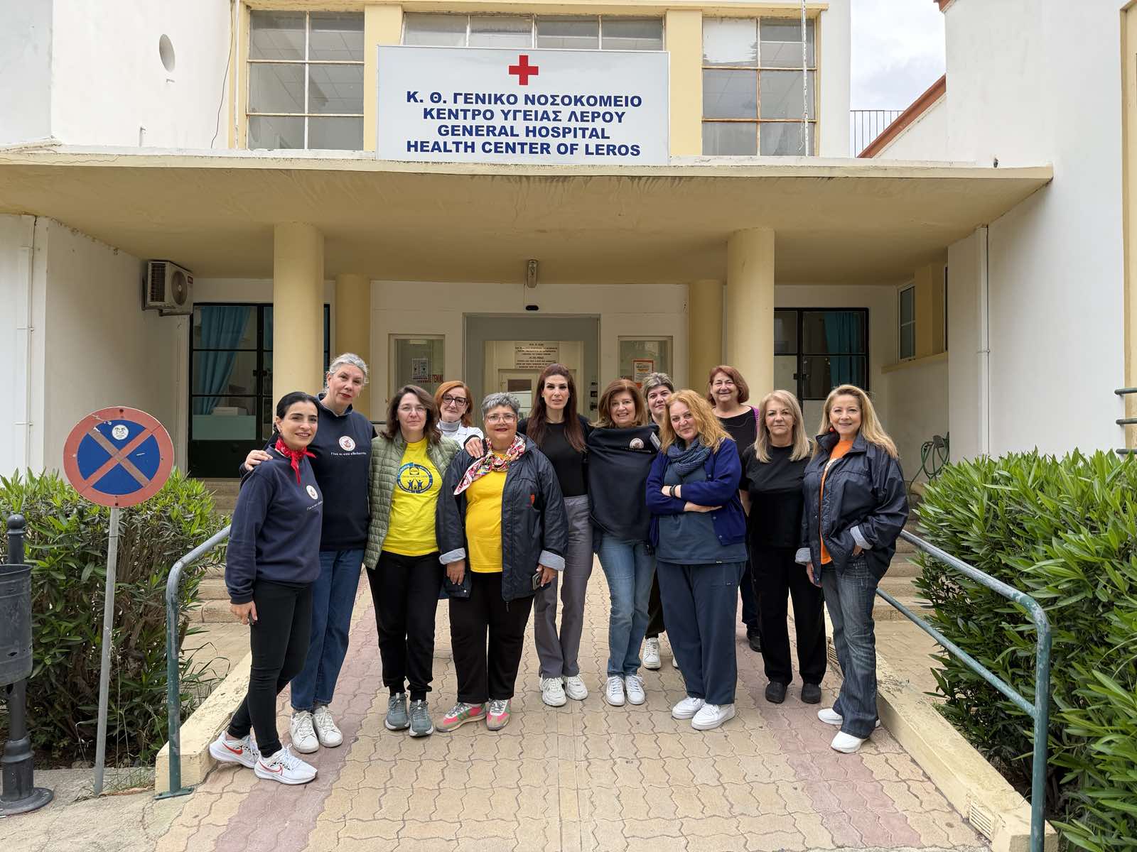 Προληπτική ιατρική στη Λέρο από την Ανοιχτή Αγκαλιά με εκατοντάδες εξετάσεις