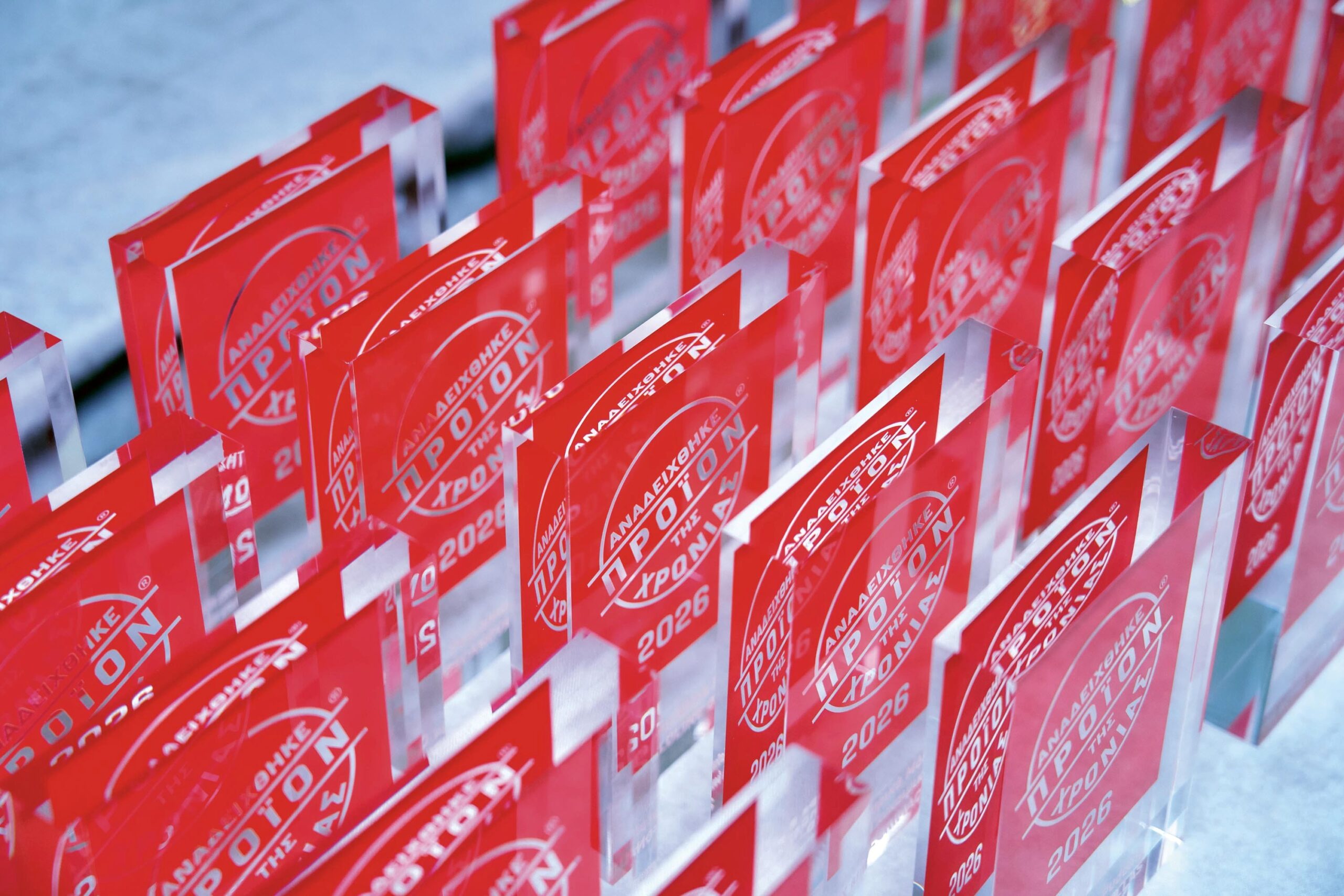 Η Sensodyne Clinical White αναδείχθηκε «Προϊόν της Χρονιάς 2026»