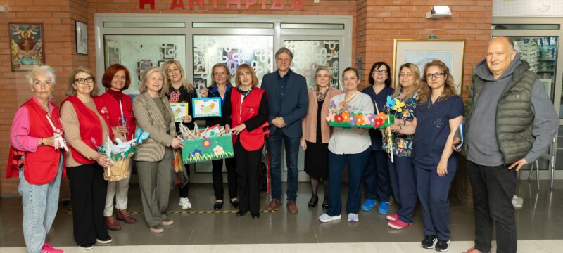 ΔΩΡΑ ΔΗΜΟΣ ΘΕΣΝΙΚΗΣ