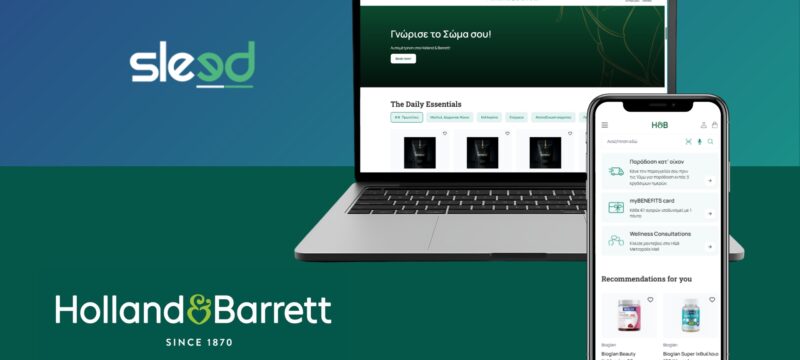 Δελτίο Τύπου_ Νέο e-shop των Holland & Barrett Cyprus από τη Sleed