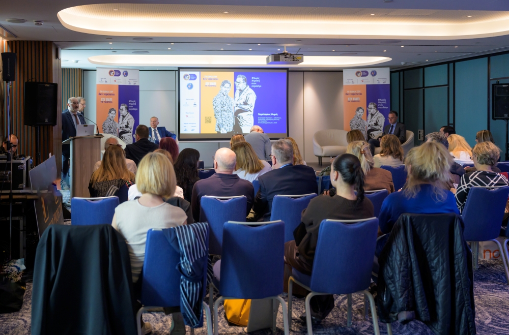 «Στην Ουρολογία τίποτα δεν είναι ταμπού» – Νέα καμπάνια ενημέρωσης