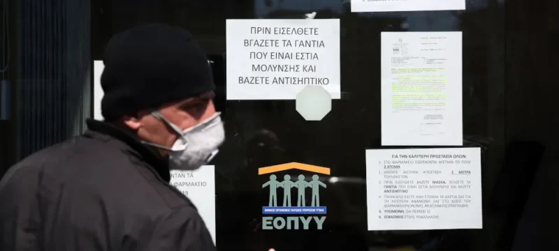 210701122540_eoppy1