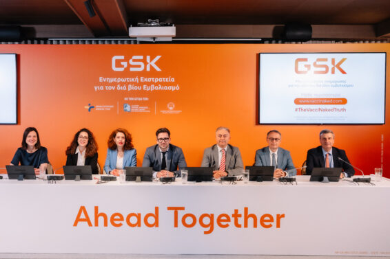 GSK_2