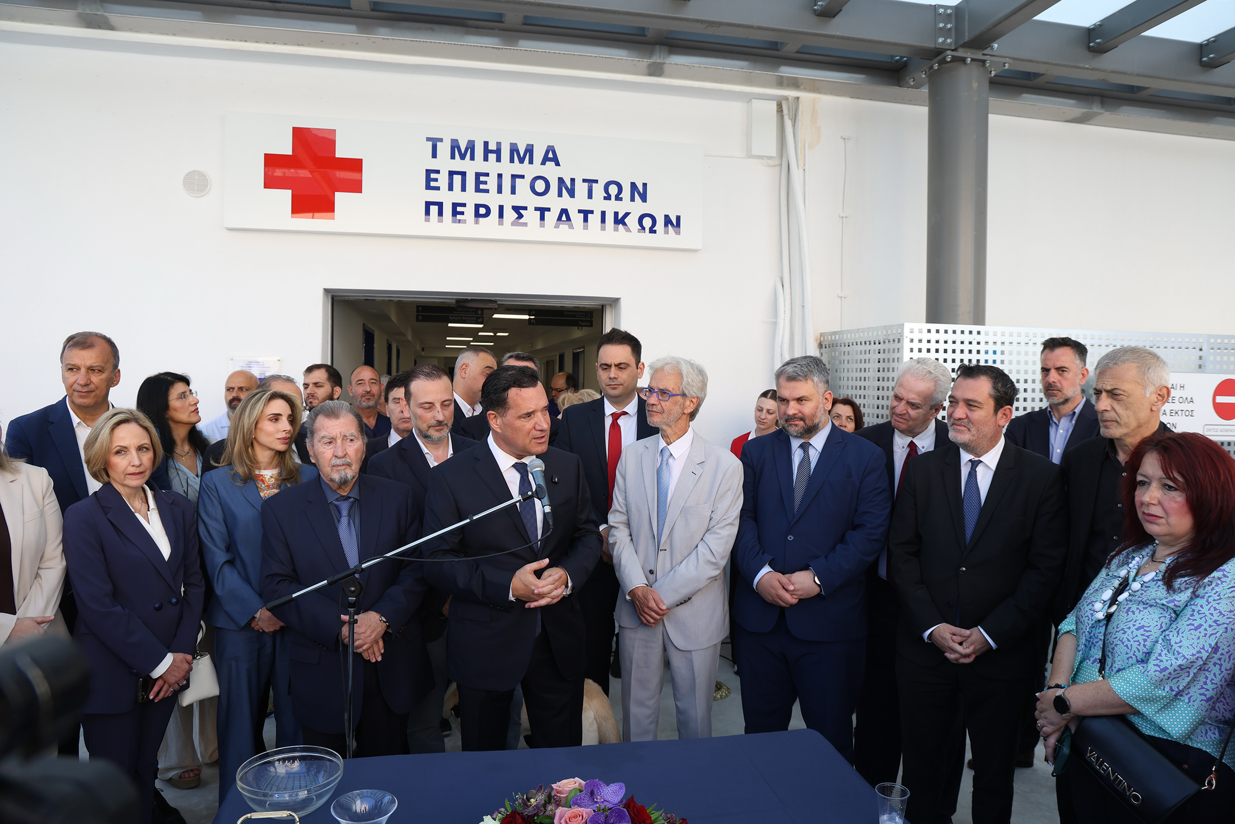 Αναβαθμίστηκαν τα ΤΕΠ του Γενικού Αντικαρκινικού Νοσοκομείου Πειραιά «Μεταξά»