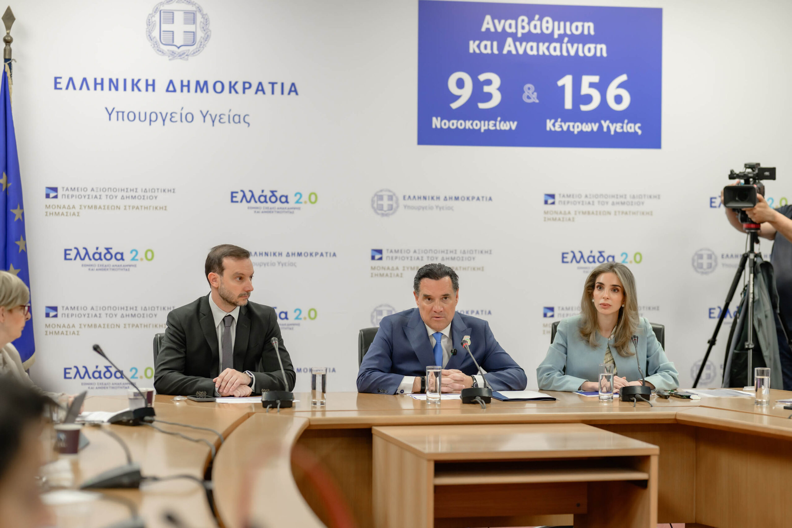Νέα εκστρατεία ενημέρωσης για την αξία των κλινικών μελετών στην Ελλάδα