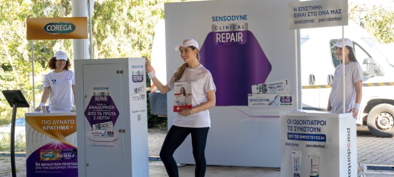 Photo 3_Η Haleon Platinum Χορηγός στο Dental Run 2026 – Στηρίζει την πρόληψη και τη στοματική υγεία