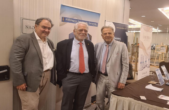 Με μεγάλη επιτυχία πραγματοποιήθηκε το 10ο Πανελλήνιο Συνέδριο Ιαματικής Ιατρικής