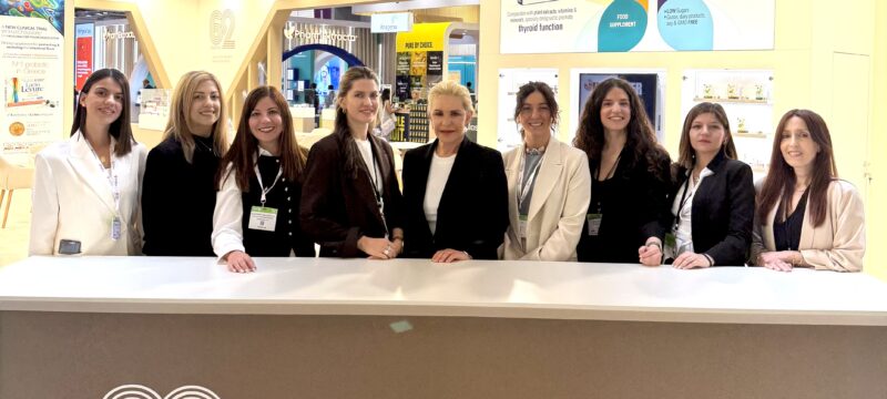 Vitafoods Europe 2026