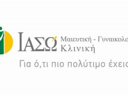 IASO Maieftiki Kliniki gr Logo_CMYK FONTS out
