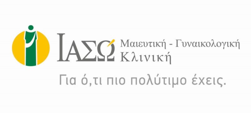 IASO Maieftiki Kliniki gr Logo_CMYK FONTS out