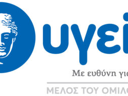 OMILOS_YGEIA_new logos_outlines