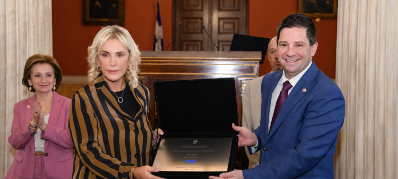 ΕΚΠΑ Δωρεά απινιδωτών ΤΣΕΤΗ & ΠΡΥΤΑΝΗΣ