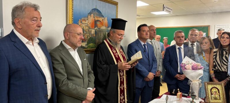 ΚΥ_Θερμης2