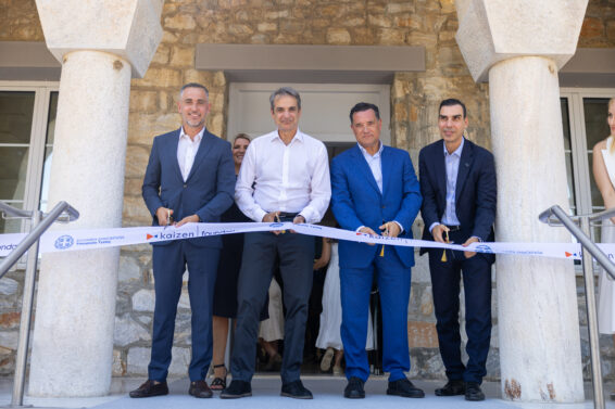 Kaizen Foundation_Εγκαίνια Παίδων Πεντέλης_Main photo