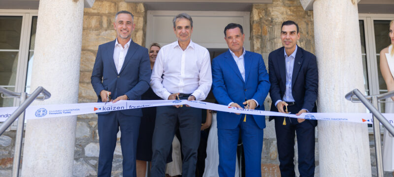 Kaizen Foundation_Εγκαίνια Παίδων Πεντέλης_Main photo