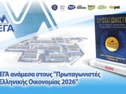 MEGA_Protagonistes_GR_805x452_26