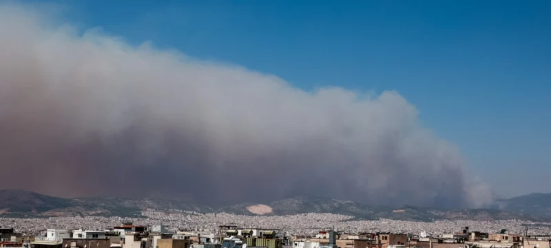 Καπνός