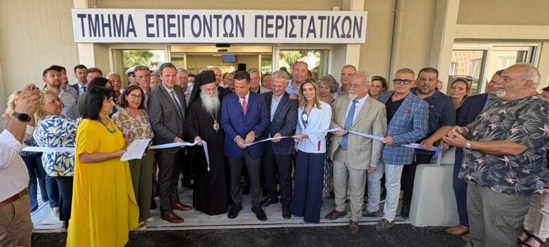 γν κορινθου