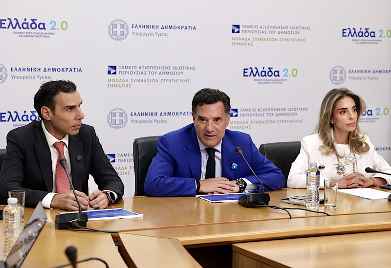 Το ΕΣΥ επεκτείνει την ψηφιακή αξιολόγηση των ασθενών