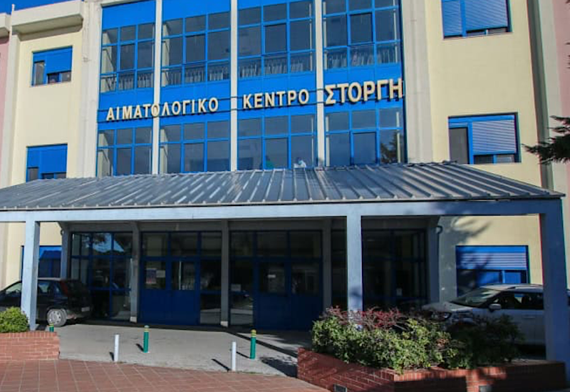 Παπανικολάου : Νέο κέντρο για κυτταρικές και γονιδιακές θεραπείες