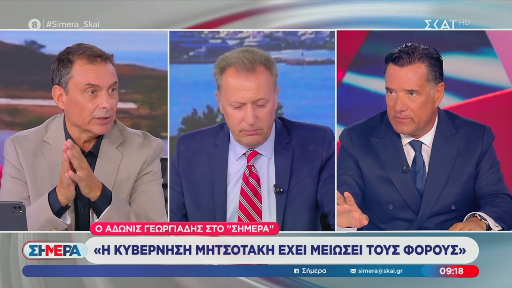 Άδωνις Γεωργιάδης: Τα βασικά σημεία της συνέντευξης στον ΣΚΑΪ