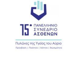 6_Banner 300×250