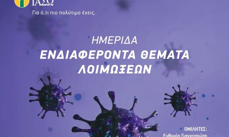 HMERIDA_KV