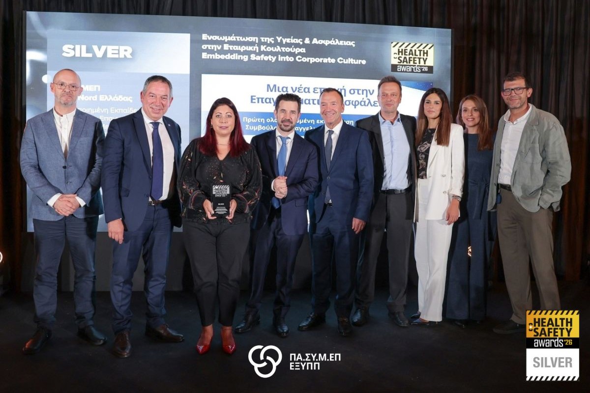 Διπλή διάκριση για τον ΠΑΣΥΜΕΠ στα Health & Safety Awards 2026