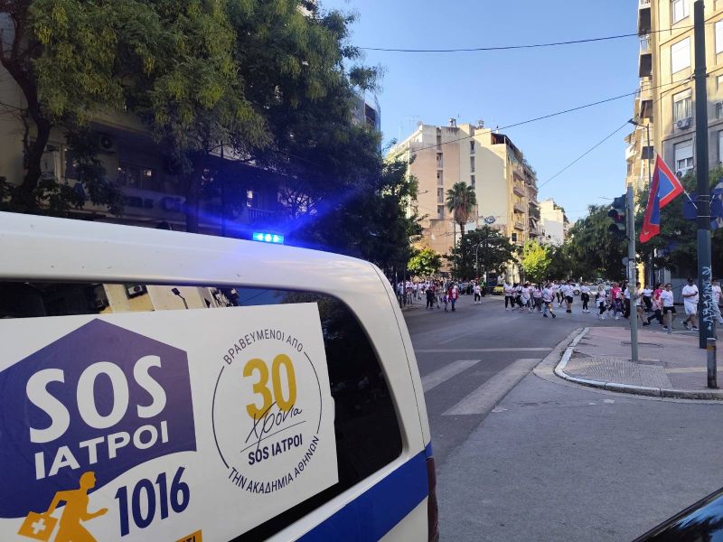 Οι SOS ΙΑΤΡΟI στην Υγειονομική Κάλυψη του 18ου Greece Race for the Cure