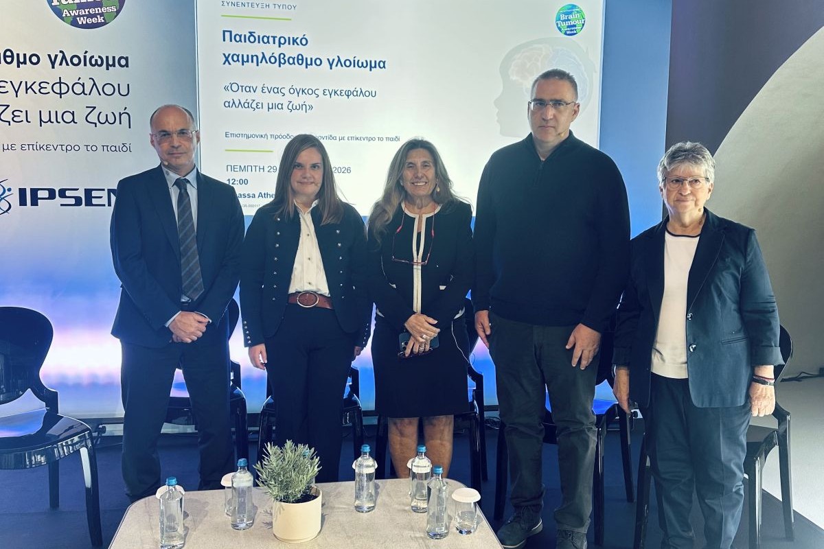 Παιδιατρικό χαμηλόβαθμο γλοίωμα: Νέες εξελίξεις και ανάγκες ασθενών