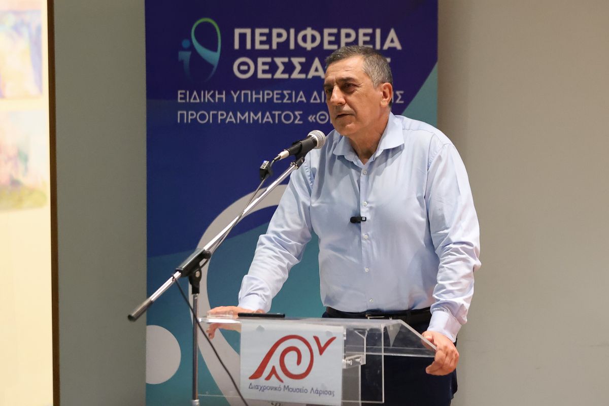 Περιφέρεια Θεσσαλίας: Ενισχύεται το δίκτυο φροντίδας για την ψυχική υγεία