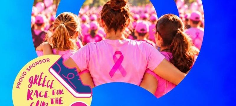 Orizon_Race for the cure (002)