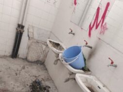 Αμέτρητα προβλήματα στο ΕΕΕΕΚ Μαθητών με προβλήματα όρασης και πολλαπλές αναπηρίες Αιγάλεω (002)