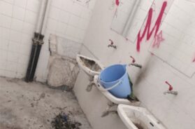 Αμέτρητα προβλήματα στο ΕΕΕΕΚ Μαθητών με προβλήματα όρασης και πολλαπλές αναπηρίες Αιγάλεω (002)