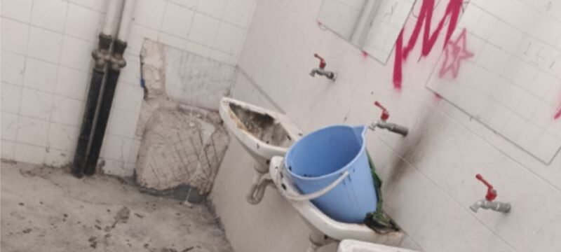 Αμέτρητα προβλήματα στο ΕΕΕΕΚ Μαθητών με προβλήματα όρασης και πολλαπλές αναπηρίες Αιγάλεω (002)