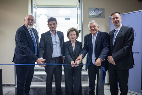 ΙΠΓ_ΕΓΚΑΙΝΙΑ Γ ΕΡΓΑΣΤΗΡΙΟ ΟΔΟΝΤΙΑΤΡΙΚΗΣ 2026_1